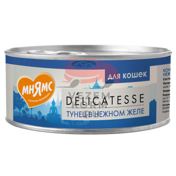 Мнямс для кошек Тунец в нежном желе-0